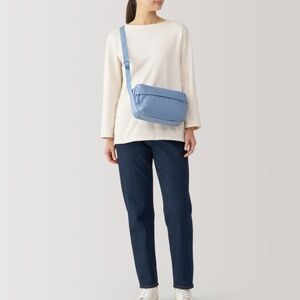 Muji Lilac Crossbody Bag